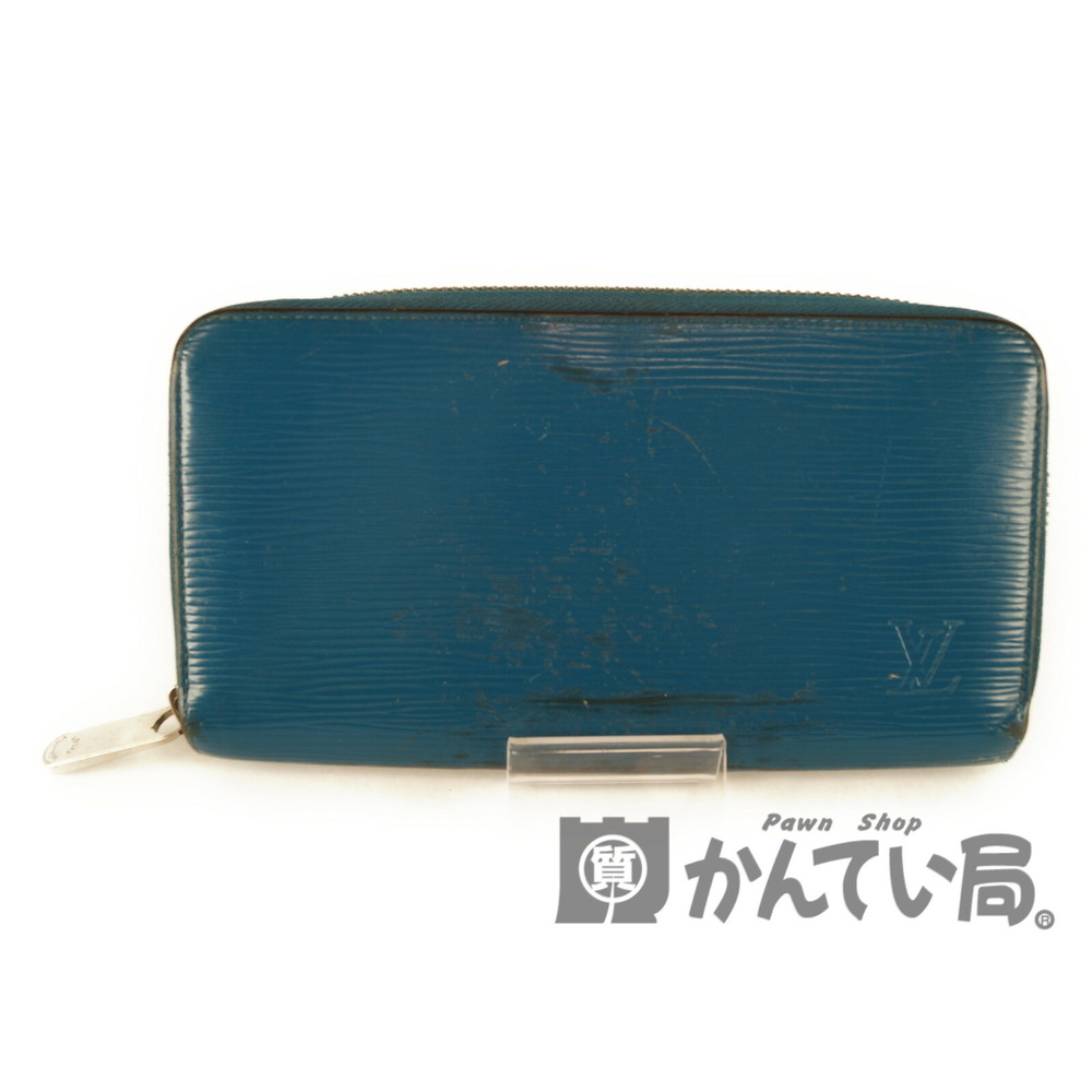 Louis Vuitton Zippy Wallet Epi Cyan Emerald Green Blue